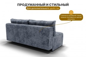 Диван Леон (НПБ) в Нефтекамске - neftekamsk.mebel24.online | фото 7
