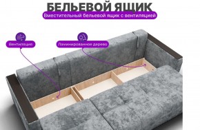 Диван Лофт-2 с выдвижной оттоманкой (НПБ) в Нефтекамске - neftekamsk.mebel24.online | фото 6