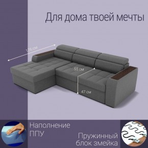 Диван Манчестер (ПБ) в Нефтекамске - neftekamsk.mebel24.online | фото 3