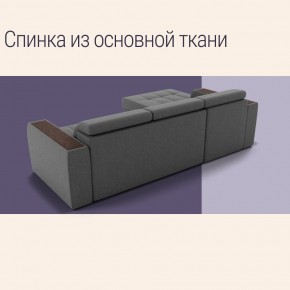 Диван Манчестер (ПБ) в Нефтекамске - neftekamsk.mebel24.online | фото 7