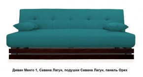 Диван Манго 1 в Нефтекамске - neftekamsk.mebel24.online | фото 14