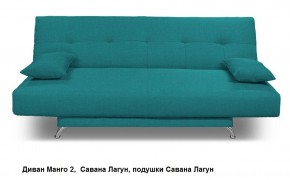 Диван Манго 2 в Нефтекамске - neftekamsk.mebel24.online | фото 5