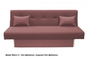 Диван Манго 4 в Нефтекамске - neftekamsk.mebel24.online | фото 12