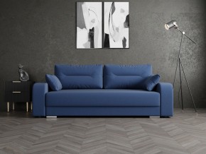 Диван Модерн-1 (НПБ) в Нефтекамске - neftekamsk.mebel24.online | фото 11