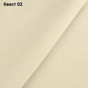 Диван Монако-3 (ППУ) в Нефтекамске - neftekamsk.mebel24.online | фото 24