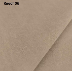Диван Монако-3 (ППУ) в Нефтекамске - neftekamsk.mebel24.online | фото 25