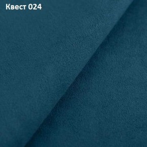 Диван Монако-3 (ППУ) в Нефтекамске - neftekamsk.mebel24.online | фото 29