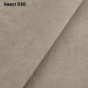 Диван Монако-3 (ППУ) в Нефтекамске - neftekamsk.mebel24.online | фото 30