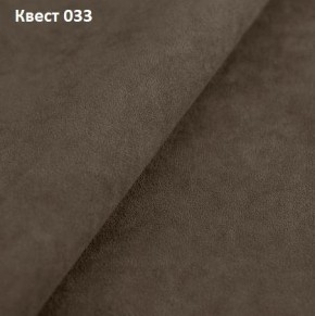 Диван Монако-3 (ППУ) в Нефтекамске - neftekamsk.mebel24.online | фото 32