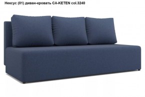 Диван Нексус в Нефтекамске - neftekamsk.mebel24.online | фото 5