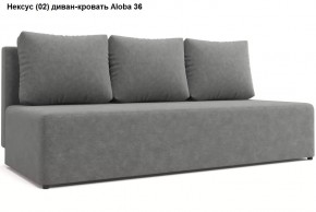 Диван Нексус в Нефтекамске - neftekamsk.mebel24.online | фото 6