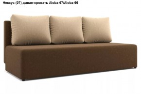 Диван Нексус в Нефтекамске - neftekamsk.mebel24.online | фото 7