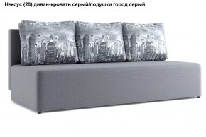Диван Нексус в Нефтекамске - neftekamsk.mebel24.online | фото 9