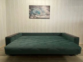 Диван Престиж-15 (НПБ+МДФ) велюр Sensey bottle green в Нефтекамске - neftekamsk.mebel24.online | фото 4