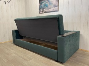Диван Престиж-15 (НПБ+МДФ) велюр Sensey bottle green в Нефтекамске - neftekamsk.mebel24.online | фото 5