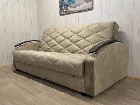 Диван Престиж-16 (НПБ+МДФ) велюр Candy 6 в Нефтекамске - neftekamsk.mebel24.online | фото 3