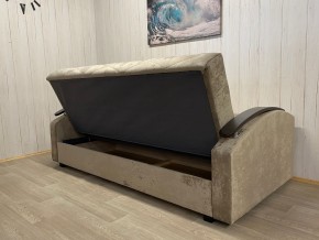 Диван Престиж-16 (НПБ+МДФ) велюр Candy 6 в Нефтекамске - neftekamsk.mebel24.online | фото 6