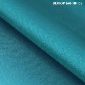 Диван прямой Gerad 11003 (ткань Банни 14/Банни 11) в Нефтекамске - neftekamsk.mebel24.online | фото 9