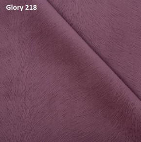 Диван прямой Gerad 12001 (ткань Glory) в Нефтекамске - neftekamsk.mebel24.online | фото 12