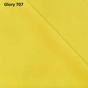Диван прямой Gerad 12001 (ткань Glory) в Нефтекамске - neftekamsk.mebel24.online | фото 13