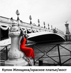 Диван прямой Gerad 12001 (ткань Glory) в Нефтекамске - neftekamsk.mebel24.online | фото 17