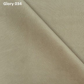 Диван прямой Gerad 12001 (ткань Glory) в Нефтекамске - neftekamsk.mebel24.online | фото 4