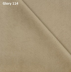 Диван прямой Gerad 12001 (ткань Glory) в Нефтекамске - neftekamsk.mebel24.online | фото 7