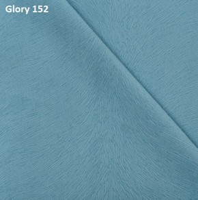 Диван прямой Gerad 12001 (ткань Glory) в Нефтекамске - neftekamsk.mebel24.online | фото 9