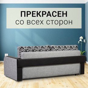 Диван прямой Юпитер 2 Аслан серый (ППУ) в Нефтекамске - neftekamsk.mebel24.online | фото 3
