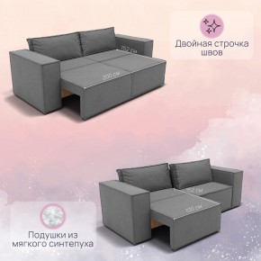 Диван Рашт (НПБ) в Нефтекамске - neftekamsk.mebel24.online | фото 3