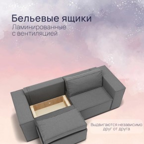 Диван Рашт (НПБ) в Нефтекамске - neftekamsk.mebel24.online | фото 6