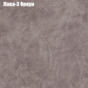 Диван Рио 4 (ткань до 300) в Нефтекамске - neftekamsk.mebel24.online | фото 15