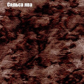 Диван Рио 4 (ткань до 300) в Нефтекамске - neftekamsk.mebel24.online | фото 37