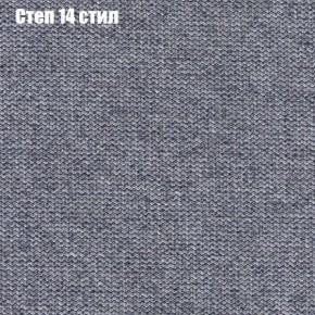 Диван Рио 6 (ткань до 300) в Нефтекамске - neftekamsk.mebel24.online | фото 45
