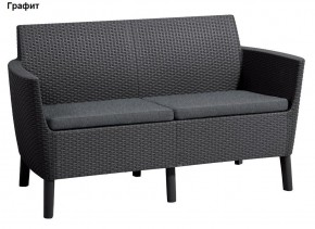 Диван Салемо 2-х местный (Salemo 2 seater sofa) в Нефтекамске - neftekamsk.mebel24.online | фото 4