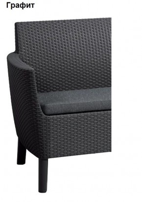 Диван Салемо 3-х местный (Salemo 3 seater sofa) в Нефтекамске - neftekamsk.mebel24.online | фото 3