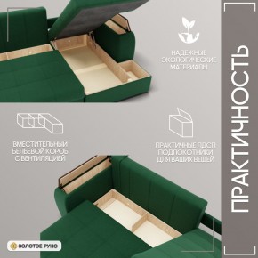 Диван Сенатор-3 (ППУ) в Нефтекамске - neftekamsk.mebel24.online | фото 6