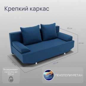 Диван Сити (ППУ) в Нефтекамске - neftekamsk.mebel24.online | фото 2