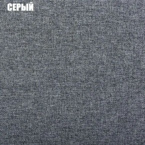 Диван угловой Атлант без столика (Нептун 19 серый) в Нефтекамске - neftekamsk.mebel24.online | фото 2