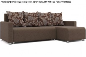 Диван угловой Челси в Нефтекамске - neftekamsk.mebel24.online | фото 11