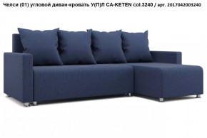 Диван угловой Челси в Нефтекамске - neftekamsk.mebel24.online | фото 7