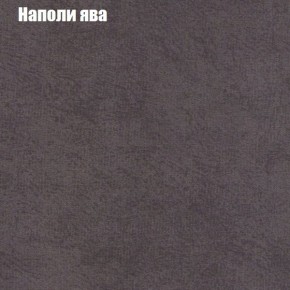 Диван угловой КОМБО-1 МДУ (ткань до 300) в Нефтекамске - neftekamsk.mebel24.online | фото 19