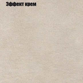 Диван угловой КОМБО-1 МДУ (ткань до 300) в Нефтекамске - neftekamsk.mebel24.online | фото 39