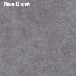 Диван угловой КОМБО-1 МДУ (ткань до 300) в Нефтекамске - neftekamsk.mebel24.online | фото 5