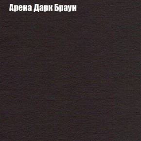 Диван угловой КОМБО-1 МДУ (ткань до 300) в Нефтекамске - neftekamsk.mebel24.online | фото 50