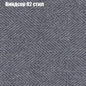 Диван угловой КОМБО-1 МДУ (ткань до 300) в Нефтекамске - neftekamsk.mebel24.online | фото 55