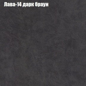 Диван угловой КОМБО-1 МДУ (ткань до 300) в Нефтекамске - neftekamsk.mebel24.online | фото 6