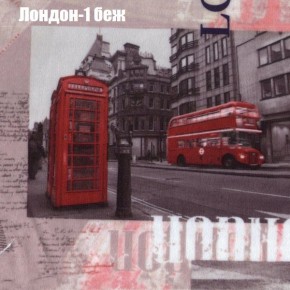Диван угловой КОМБО-1 МДУ (ткань до 300) в Нефтекамске - neftekamsk.mebel24.online | фото 7