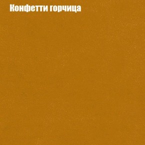 Диван угловой КОМБО-1 МДУ (ткань до 300) в Нефтекамске - neftekamsk.mebel24.online | фото 65