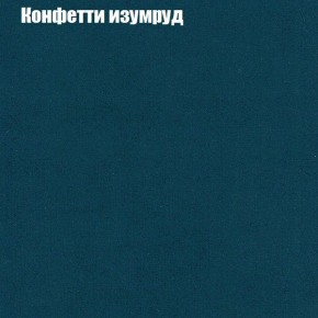 Диван угловой КОМБО-1 МДУ (ткань до 300) в Нефтекамске - neftekamsk.mebel24.online | фото 66